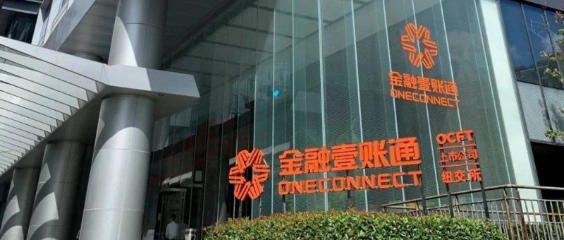 五年累計虧損超58億，尚未獨立，金融壹賬通將何去何從