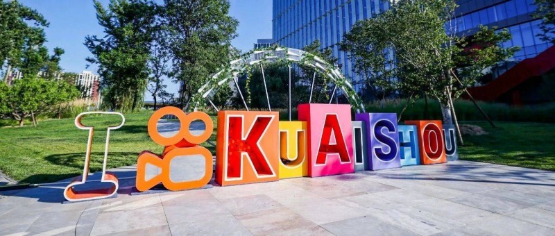 2024年，直播還值得押寶嗎？