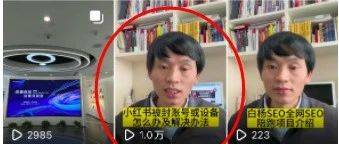 找準(zhǔn)用戶(hù)痛點(diǎn)，做爆流量很容易！