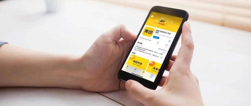 五折美團(tuán)，開始守擂