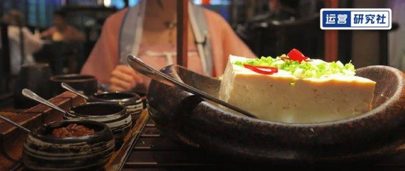 被多家巨頭看好的探店賽道，何以成為新風(fēng)口？