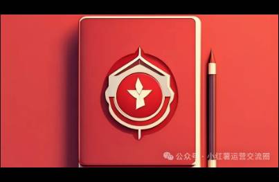 在小紅書上萬物皆可玄學，至少10個賽道可以復(fù)制快去搶流量