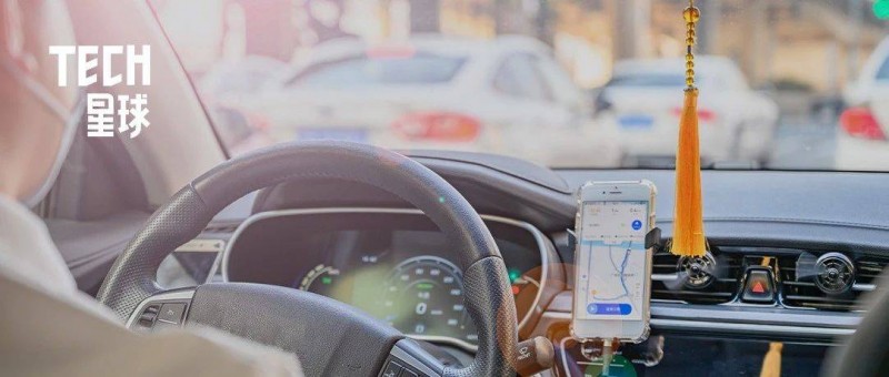 燒錢(qián)的順風(fēng)車(chē)沒(méi)有贏家 乘客狂投訴，司機(jī)猛吐槽