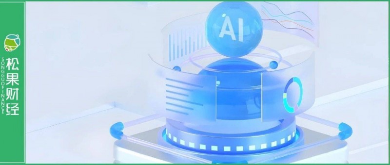 思邁特 人工智能+浪潮里，國(guó)產(chǎn)BI到了關(guān)鍵時(shí)刻