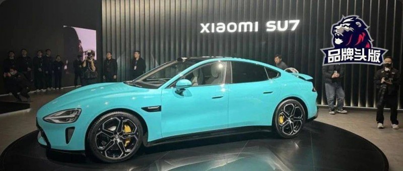 小米汽車明天上市，造車成本曝光