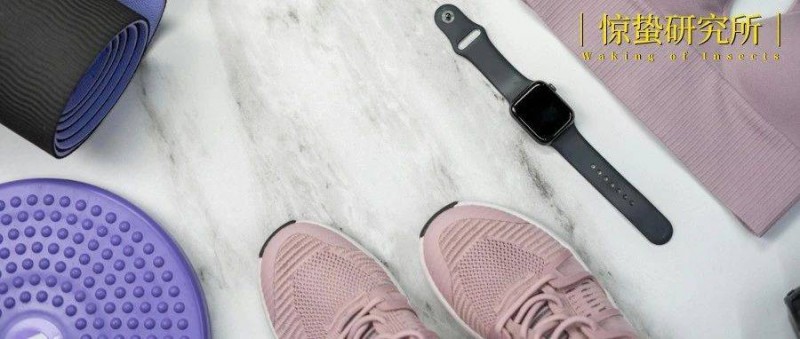 「不愛動(dòng)」的年輕人，給產(chǎn)業(yè)增長(zhǎng)開了一扇門