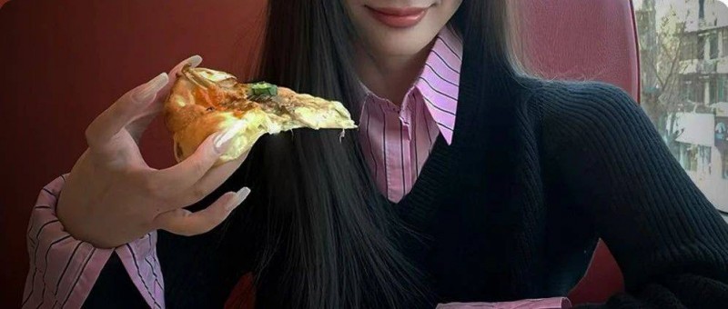 內(nèi)娛第一難嗑CP，被必勝客的清明聯(lián)名坑慘了？！