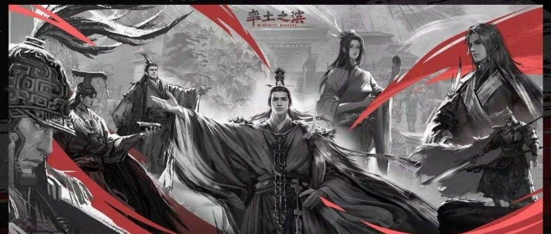 這款頭部SLG，讓玩家在游戲里體驗(yàn)真三國(guó)