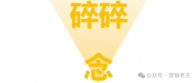 曾經(jīng)的TOP1品牌，銷聲匿跡