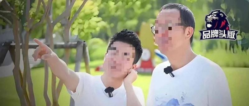 被批搶董宇輝熱度？俞敏洪尷尬了