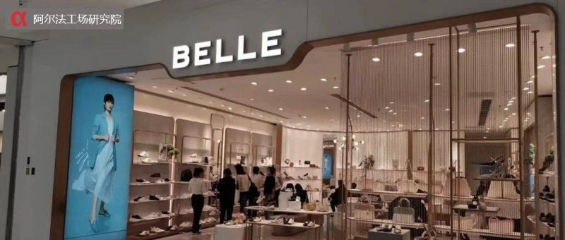 一代鞋王浮沉史 終究是高瓴吃肉，管理層喝湯？