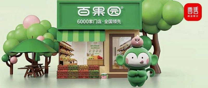 百果園 2023年營收利潤雙增穩(wěn)步向上打破創(chuàng)新者窘境