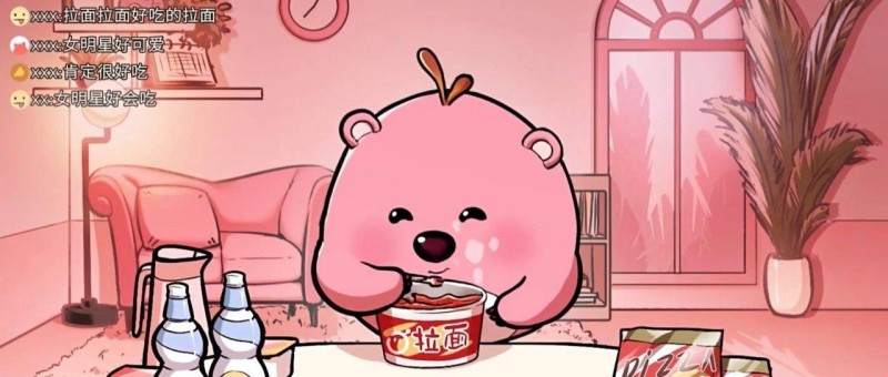 簽下當(dāng)紅女明星，全網(wǎng)還是TA快！