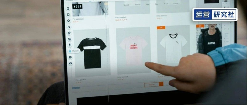 折扣時代，怎么剁手最便宜？