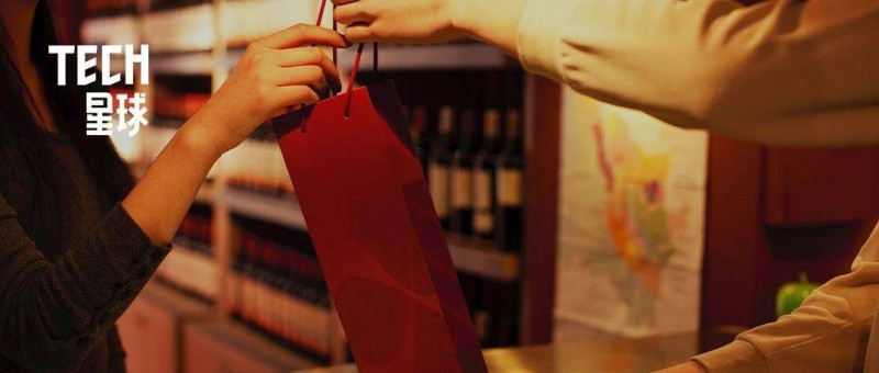 香港人買爆深圳，反向代購團隊月入20萬