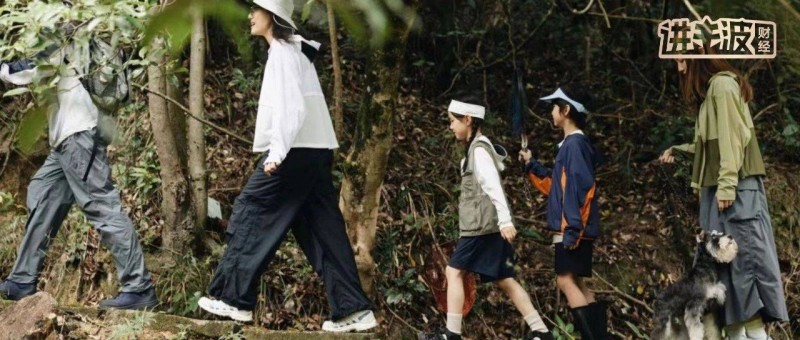 蕉下，始祖鳥(niǎo)前傳