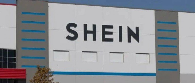 電商出海如何通過商業(yè)模式創(chuàng)新實現(xiàn)破局？