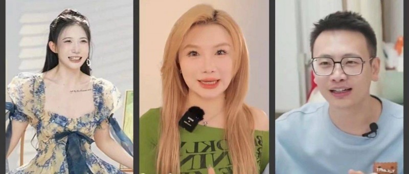 B站電商，須過三關