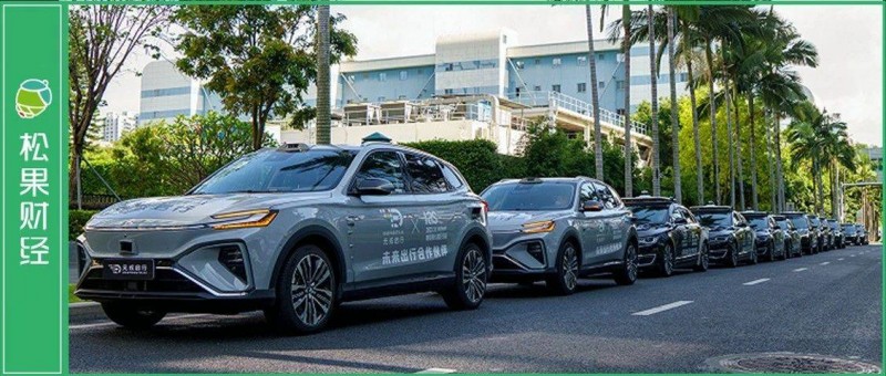 智能駕駛血拼端到端，元戎啟行準備好了嗎？