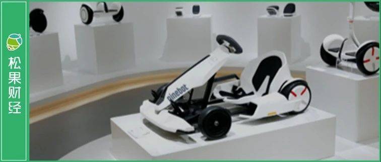 新國(guó)標(biāo)過(guò)渡期接近尾聲，九號(hào)公司多籃子雞蛋開(kāi)始奏效？