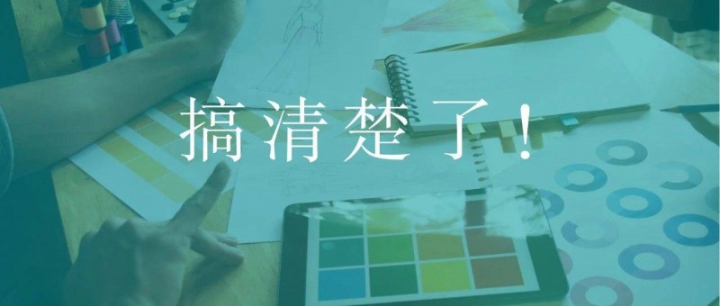 精辟！數(shù)據(jù)指標 VS 標簽體系，到底有啥區(qū)別？