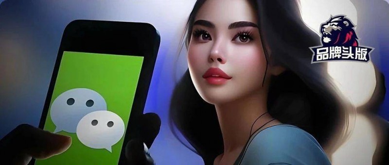 爆火的視頻號(hào)，踩著抖音上位！