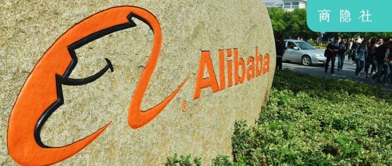 蔡崇信反思，馬云鼓勁，阿里開啟了大反攻