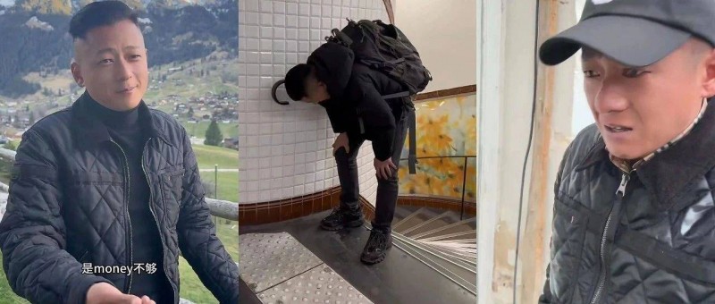 打假國外旅行，地球gai溜子10天漲粉130萬