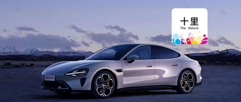 我已經(jīng)用小米汽車(chē)賺錢(qián)了！