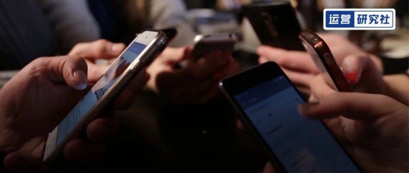 2024互聯(lián)網(wǎng)流量「大遷徙」 3大方向、16個流量新藍海