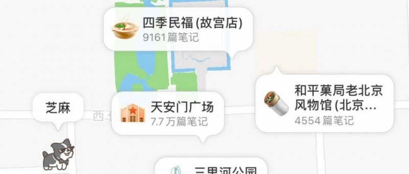 平臺必爭的本地生活服務(wù)，都是怎么玩的？