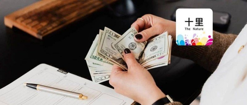 打工者的最終出路是個體戶