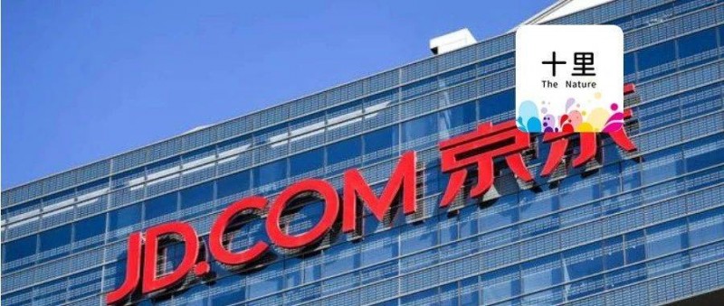 京東投資10億，要做短視頻
