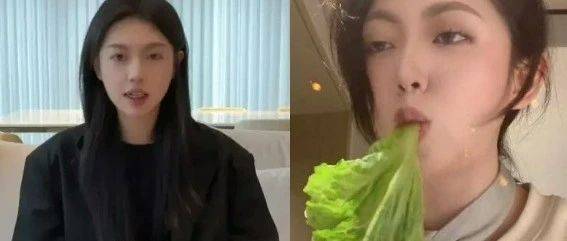 秦朗丟作業(yè)視頻賺55萬，網(wǎng)紅貓一杯自吹YSL設(shè)計師