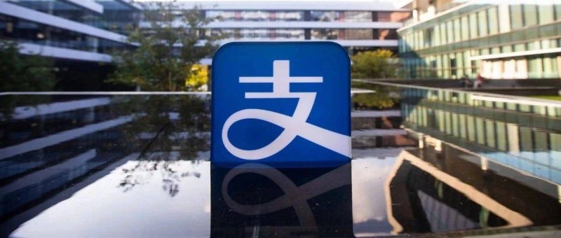 支付寶上互聯(lián)網(wǎng)廣告牌桌，服務(wù)型流量有機會嗎？