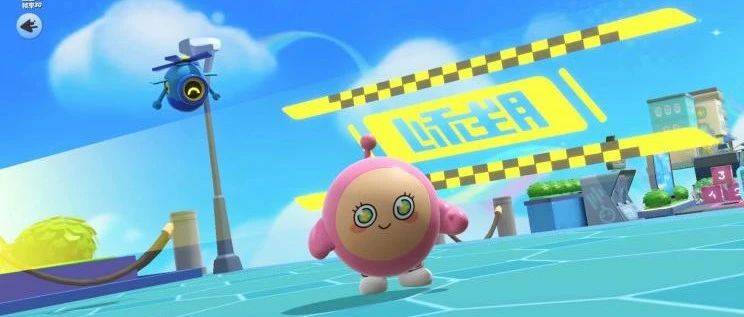 《蛋仔派對》又雙叒叕惹禍，網(wǎng)易知道錯了嗎？