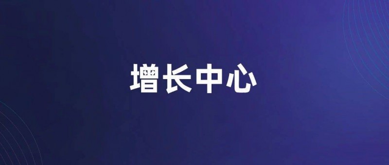 公司還需要品牌總監(jiān)嗎？