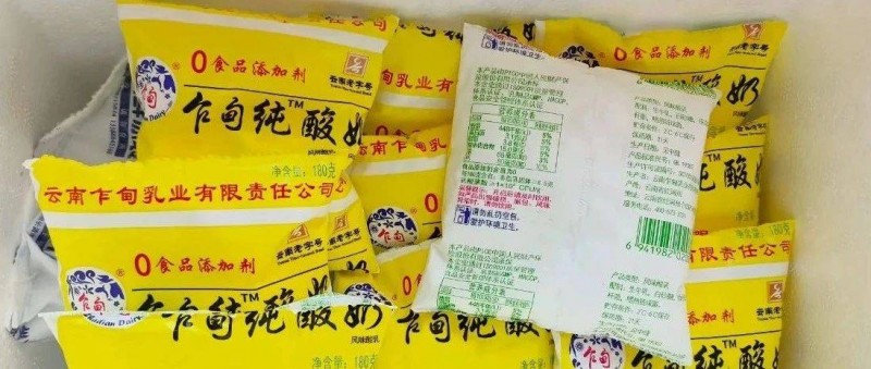 70年老品牌，在小紅書花3萬小預算，如何撬動百萬GMV？