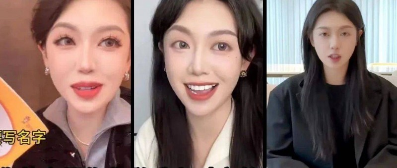 4000萬粉絲IP，倒在了2024年春天