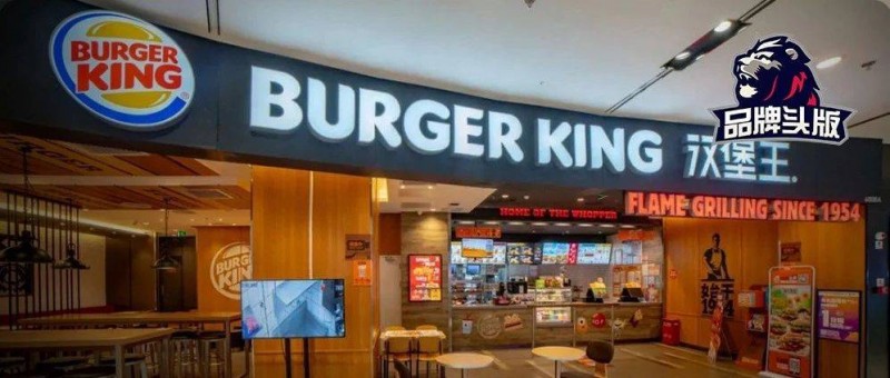 9.9的窮鬼套餐爆賣后，漢堡王更慘了！