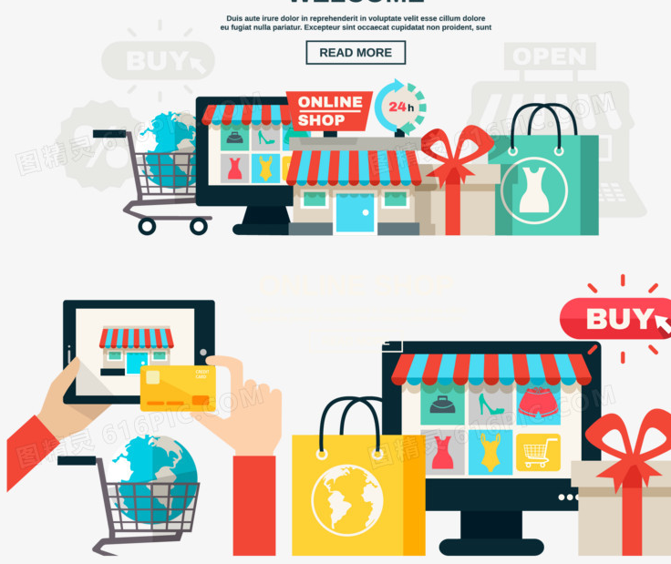 拼多多用哪個推廣工具比較好？需要花錢嗎？