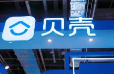 后左暉時代，彭永東是貝殼的明主嗎