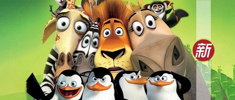 40的門票800的周邊，紅山動(dòng)物園太會(huì)了