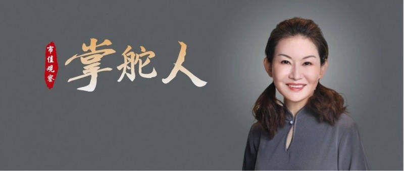 中國玻尿酸女王，沒了1200億