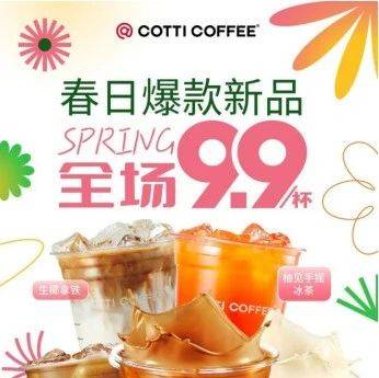 大牌平替，是個好計策嗎？