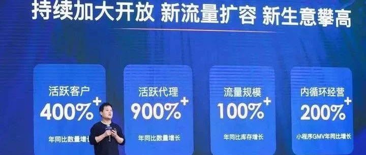 lululemon、赫蓮娜、奔馳…為何奔向支付寶？