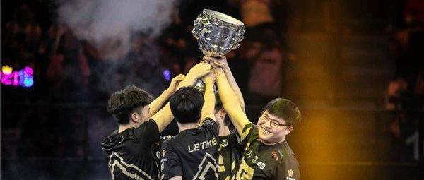 RNG開始直播拍賣他們的冠軍獎(jiǎng)杯