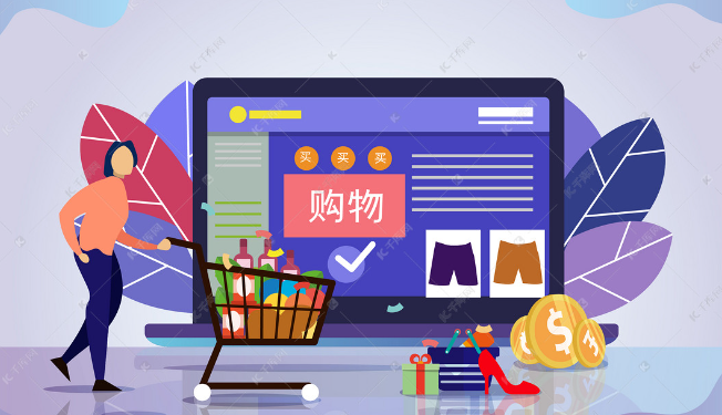 多多進寶的傭金計費方式是什么？怎么提現(xiàn)？