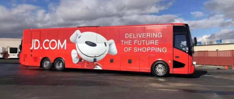 直播姍姍來遲 數(shù)字人拱起京東第二曲線？