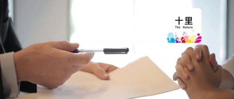 裁員要果斷！